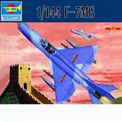 Kit de montaje avión F-7MG PLAAF TRUMPETER