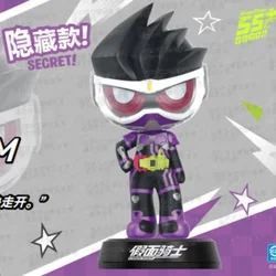 Kamen Rider figuras coleccionables shaker para caja sorpresa original