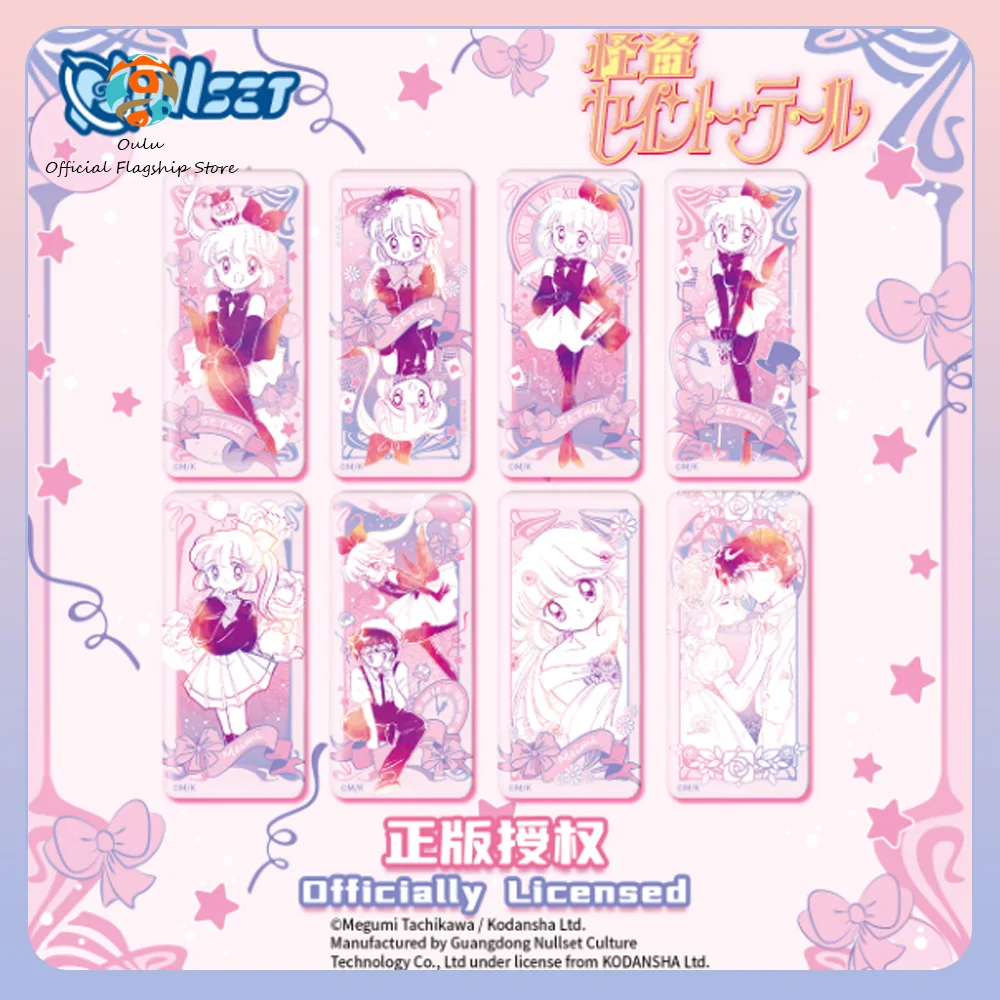 Himawari Saint Tail insignia decorativa habitación infantil - imagen 4