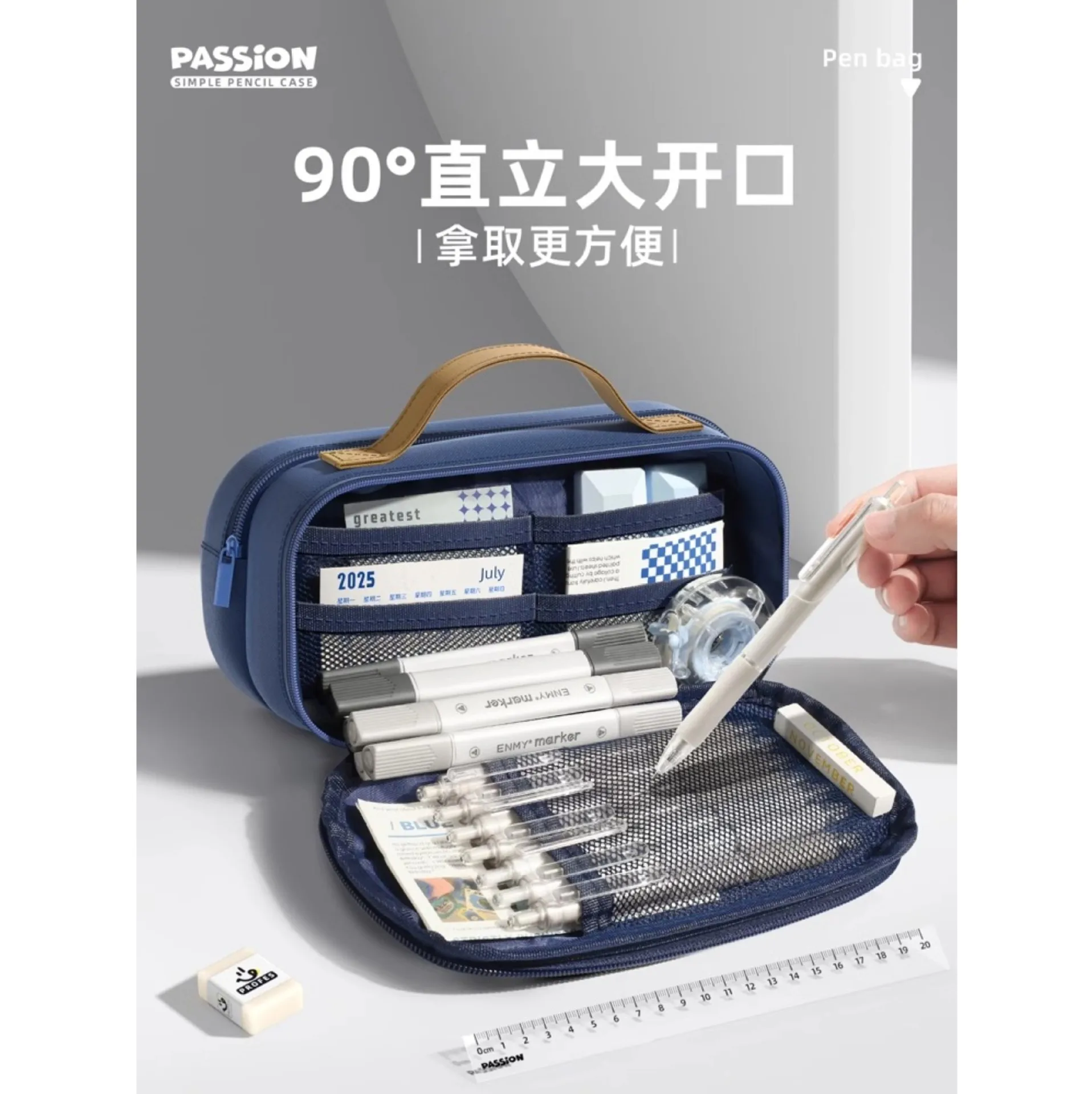 Somenie estuche de lápices retro gran capacidad para niños - imagen 4