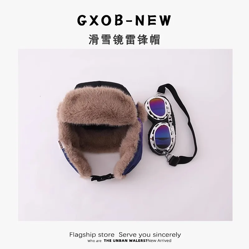 Gorro de invierno con orejeras para bebé – Algodón y forro polar