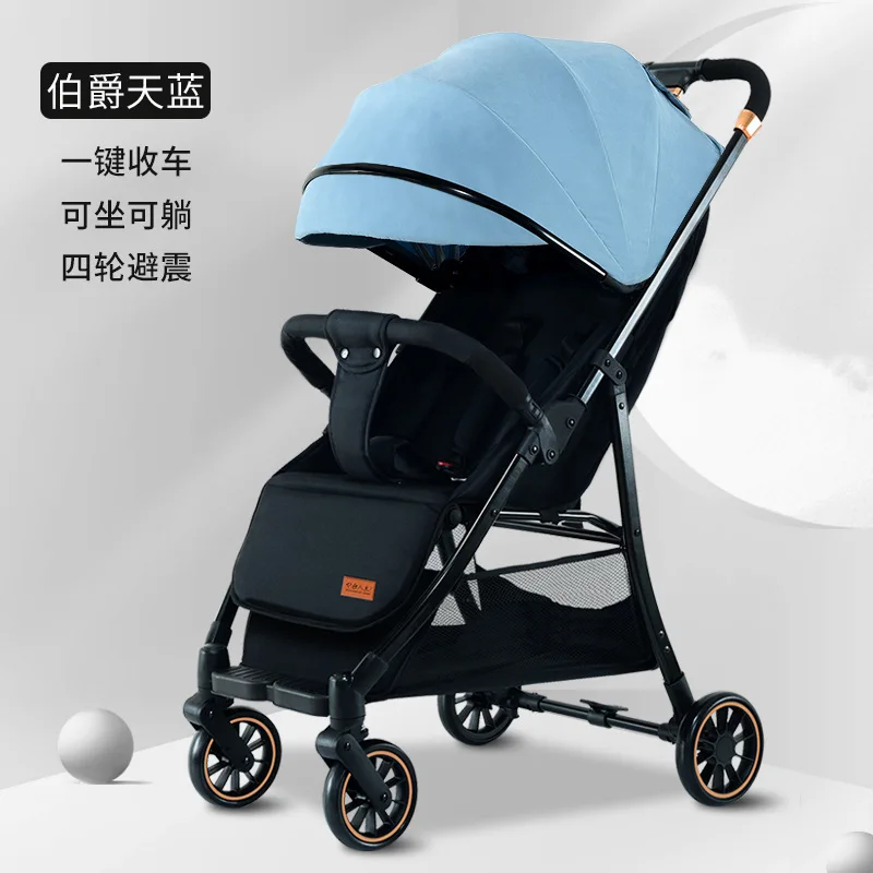 Cochecito de bebé ligero plegable a una mano con asiento reversible - imagen 3