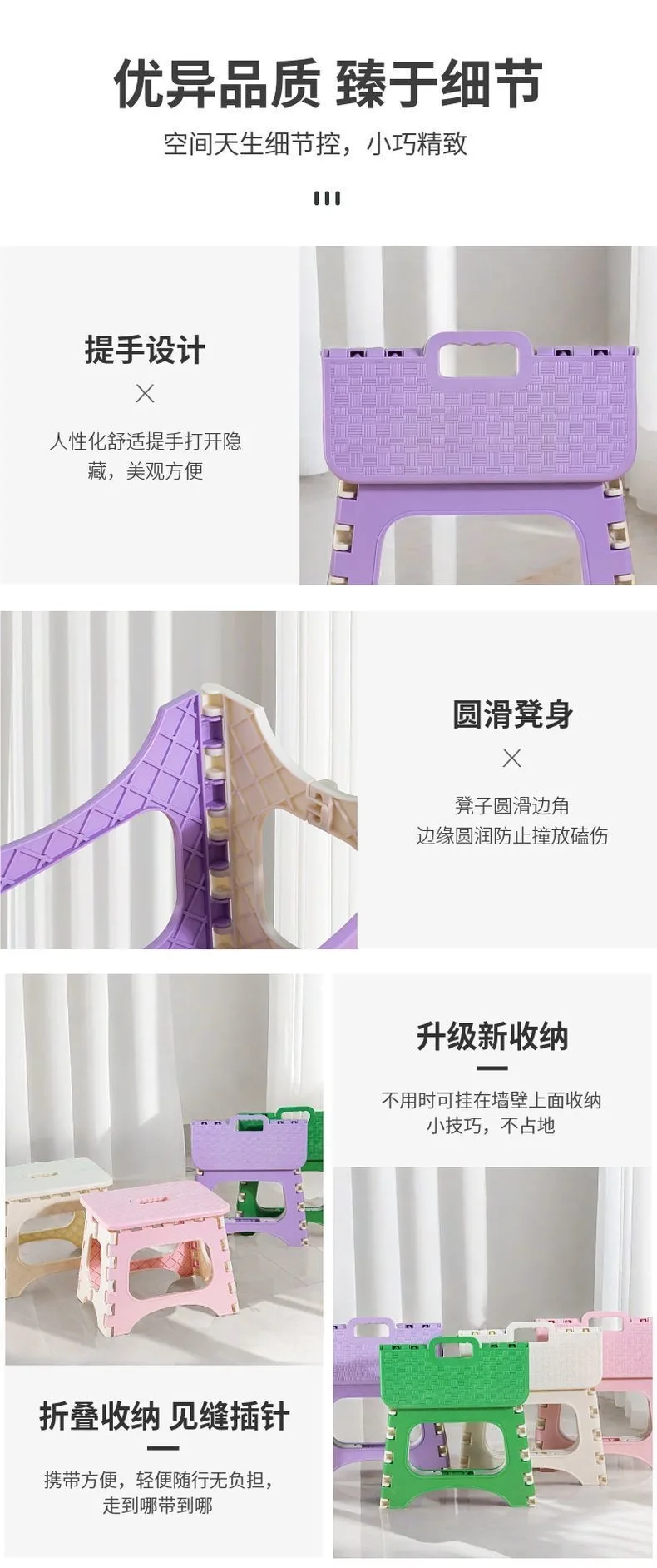 Silla plegable de comedor para bebé, compacta para guardar