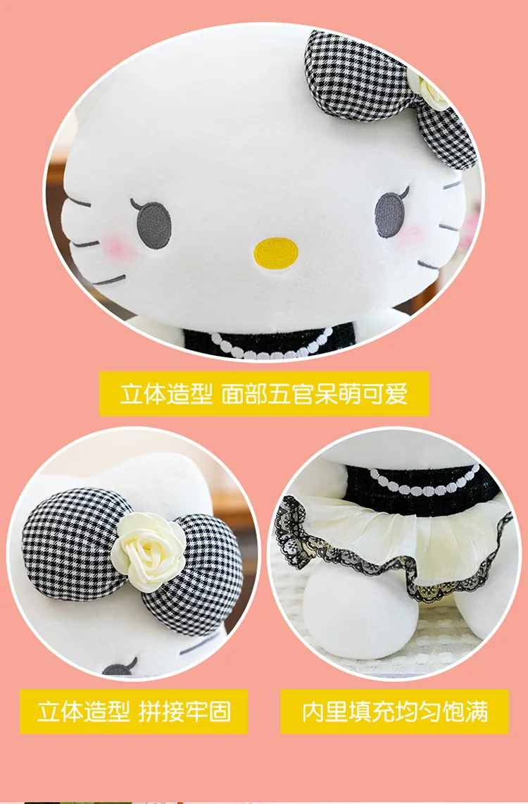 Peluche listo para regalar