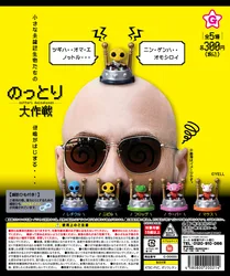 Figuras extraterrestres de cápsula – Rana, Axolotl y Ratón Gashapon