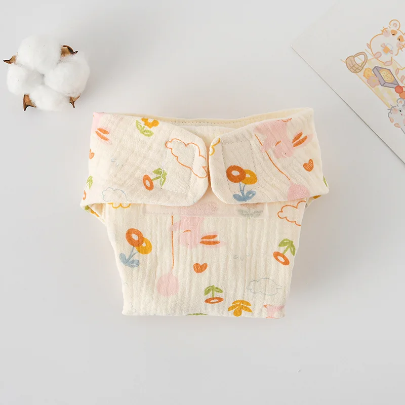 Pañales de tela lavables tipo braguita ajustable mostaza para bebé