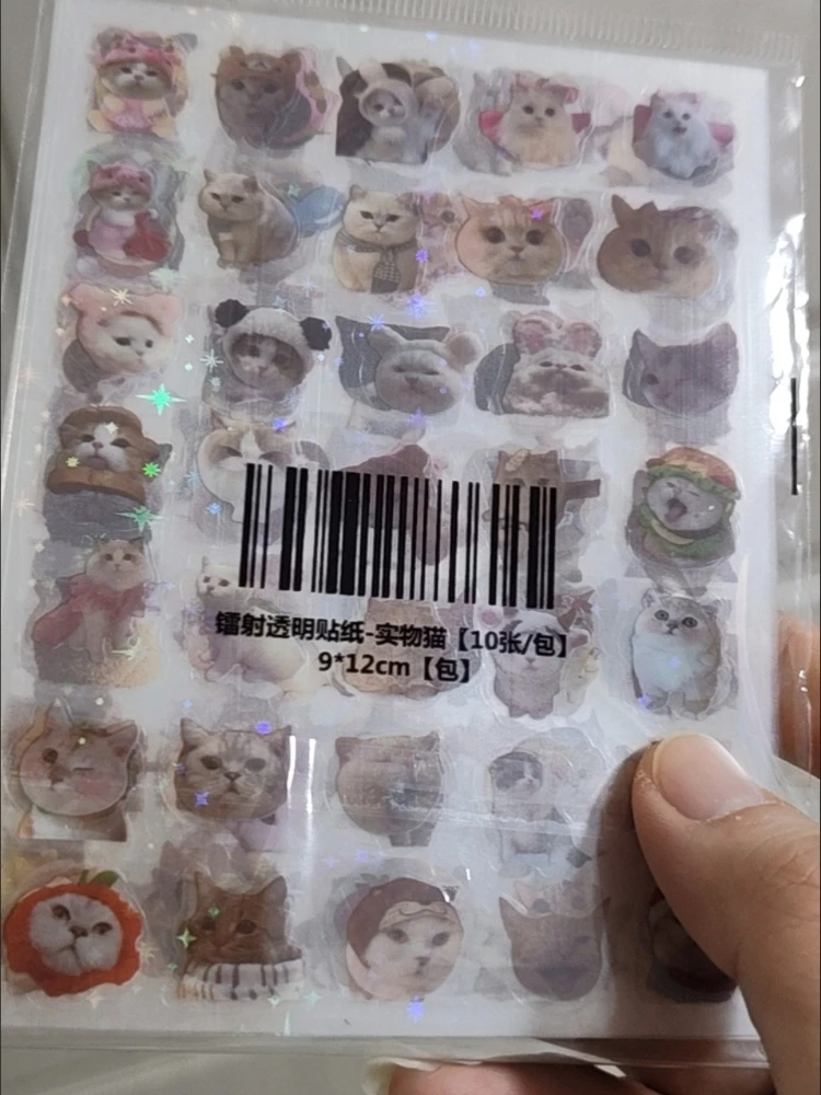Pegatinas láser de gato translúcidas con purpurina impermeables - imagen 3
