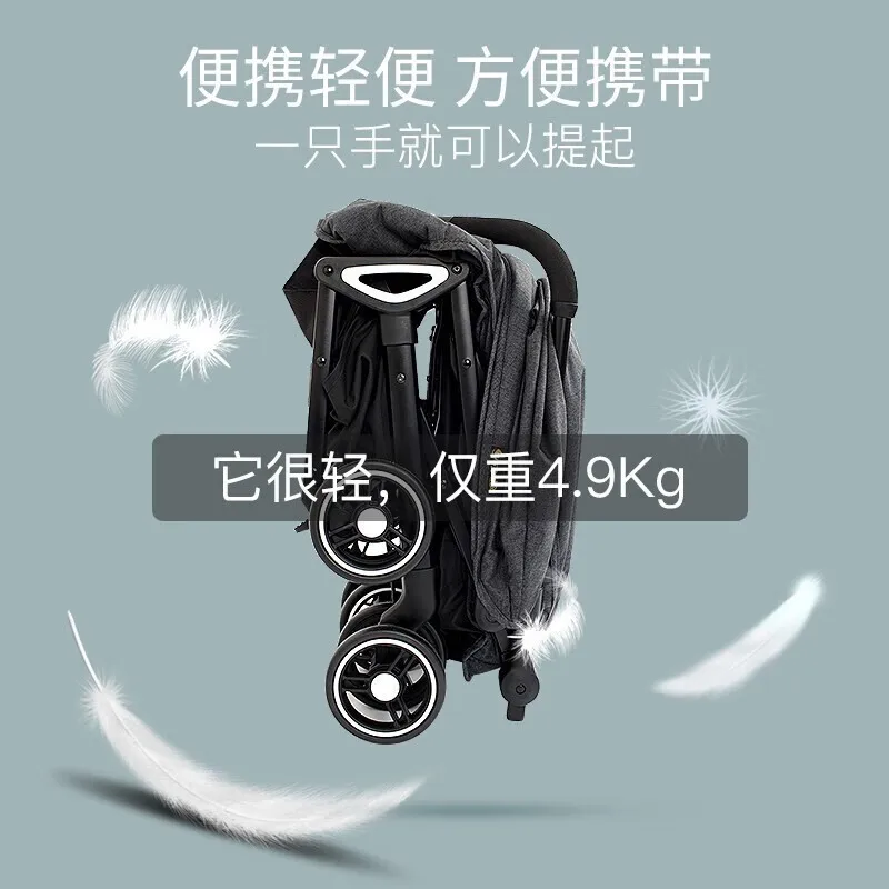 Cochecito ultraligero plegable con paraguas y un clic para bebé - imagen 2