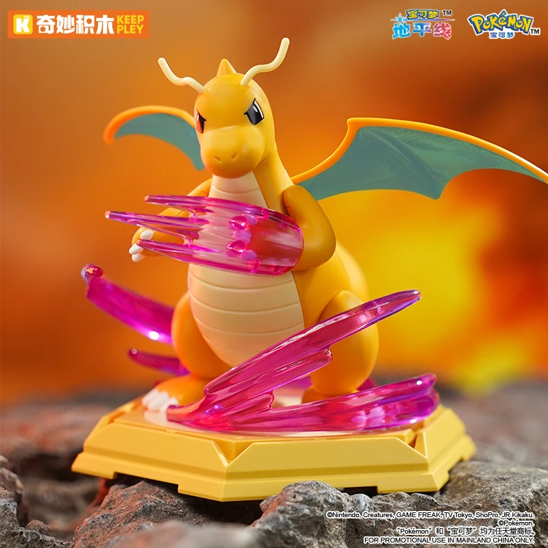 Figura de acción Pokemon Pikachu para regalo infantil cumpleaños - imagen 2