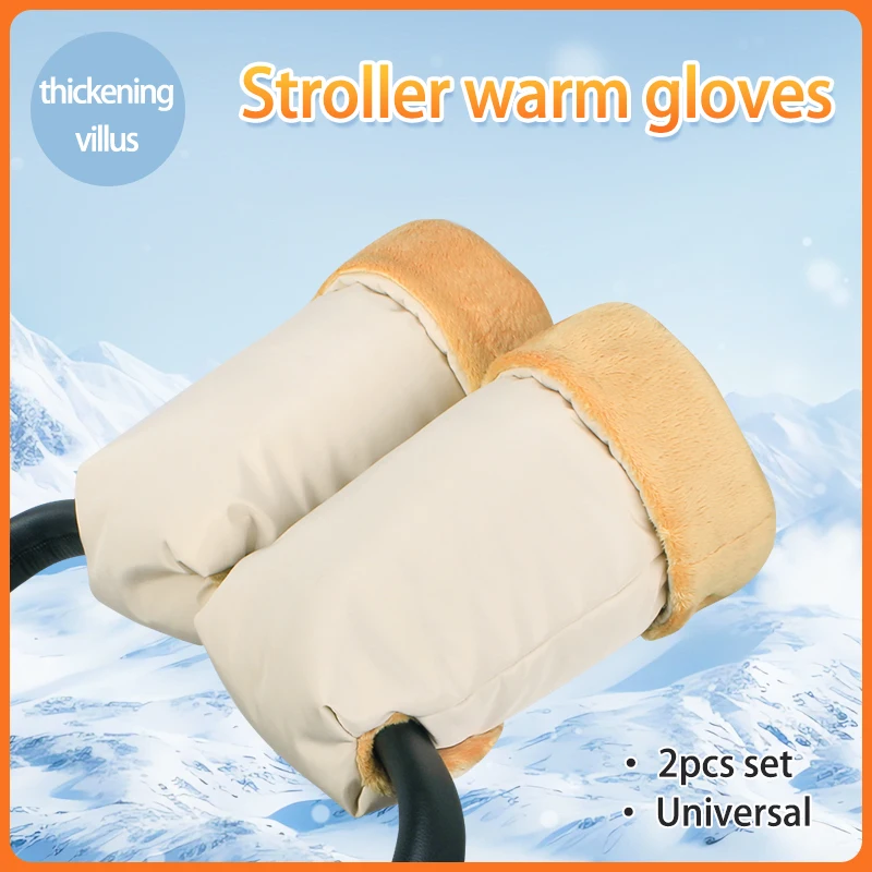 Guantes de cochecito térmicos impermeables antiviento Cybex Yoyo - imagen 3