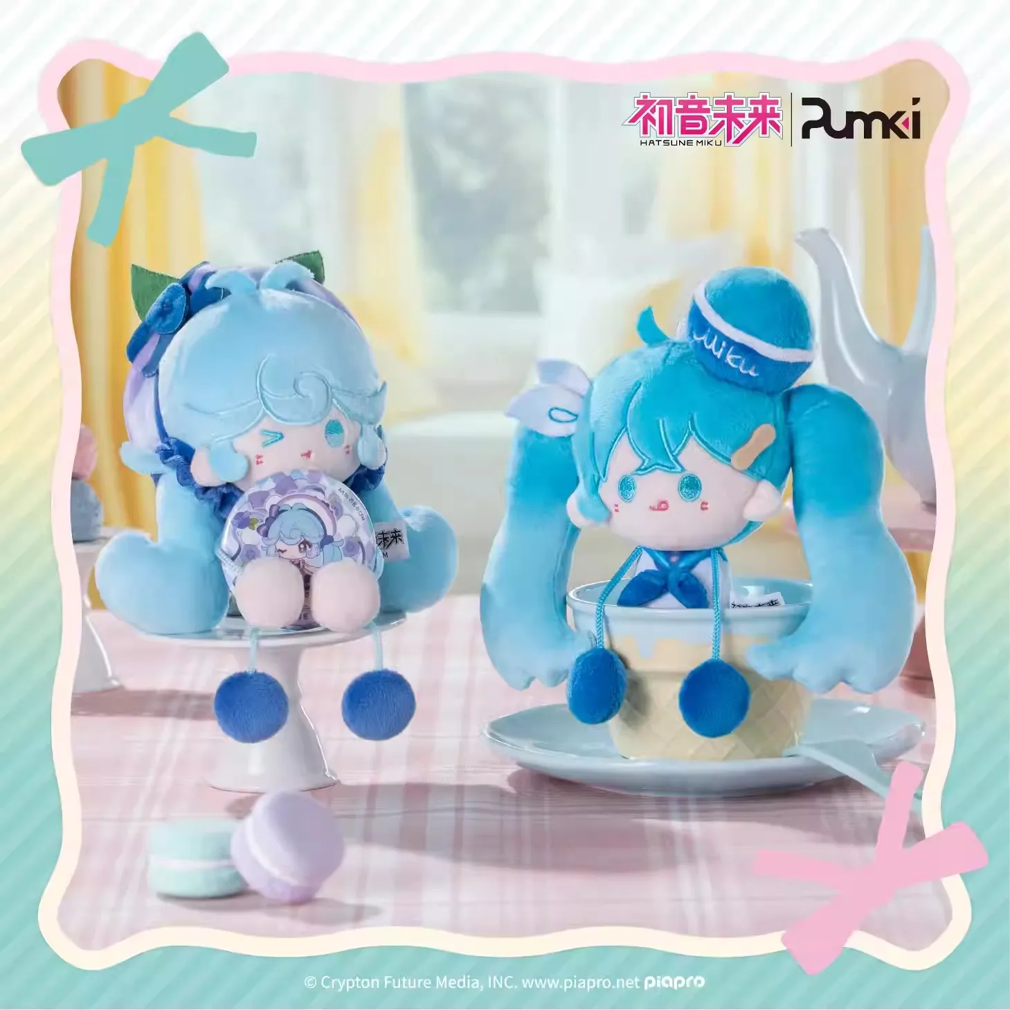 Caja misteriosa Hatsune Miku de dulces, con llaveros magnéticos - imagen 3