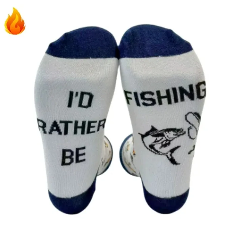 Calcetines de videojuegos unisex con mensaje «No molestar» - imagen 2