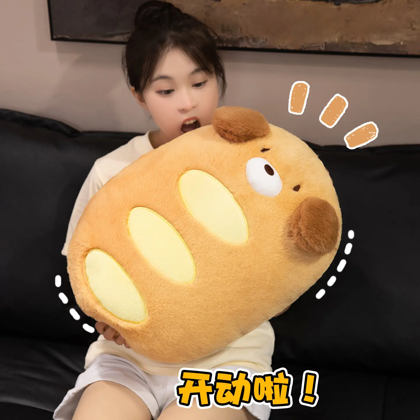 Peluche tipo almohada: pan para perro