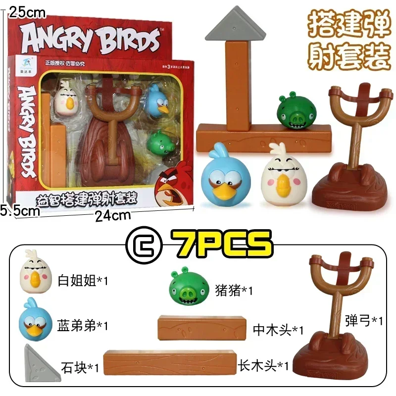 Angrys Juguete educativo figura pájaro rojo de construcción divertida - imagen 2