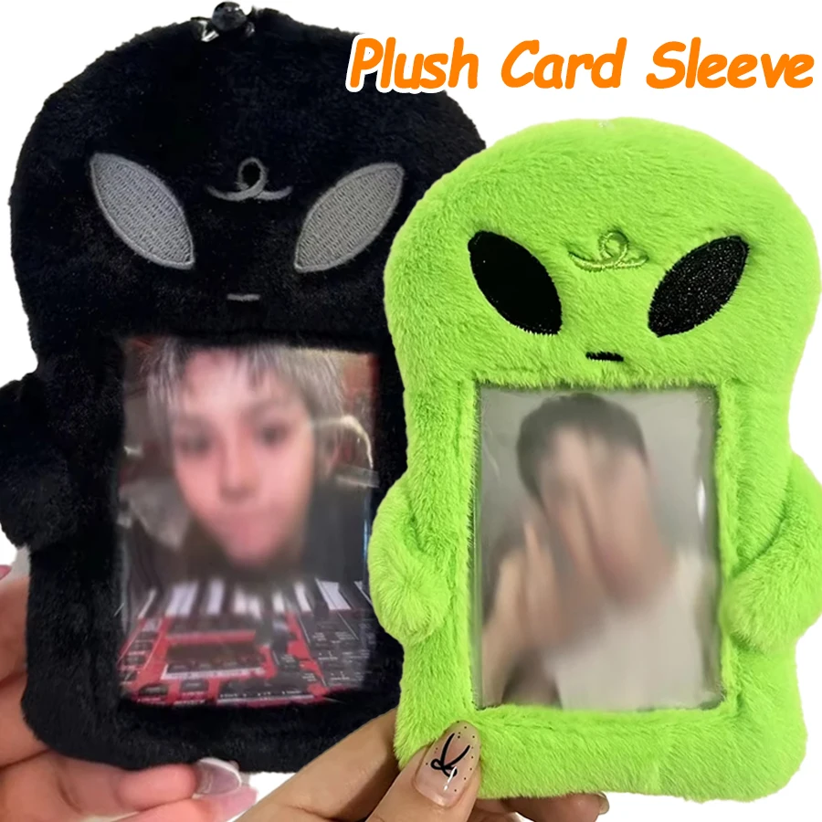 Cartera peluche Alien para niño – Portatarjetas colgante infantil - imagen 2