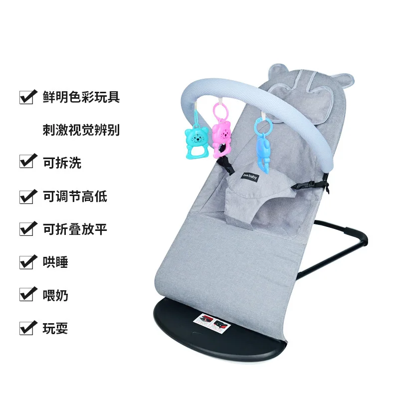 Silla mecedora para bebé y cuna relajante con movimiento suave - imagen 3