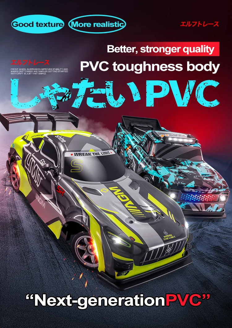 Vista trasera del coche RC CONUSEA mostrando el diseño y las ruedas