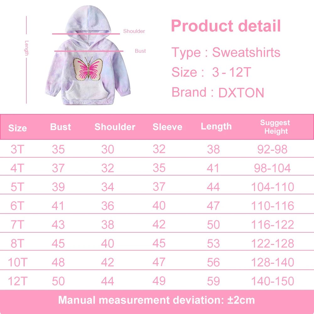 Sudadera con capucha y detalle decorativo de mariposa