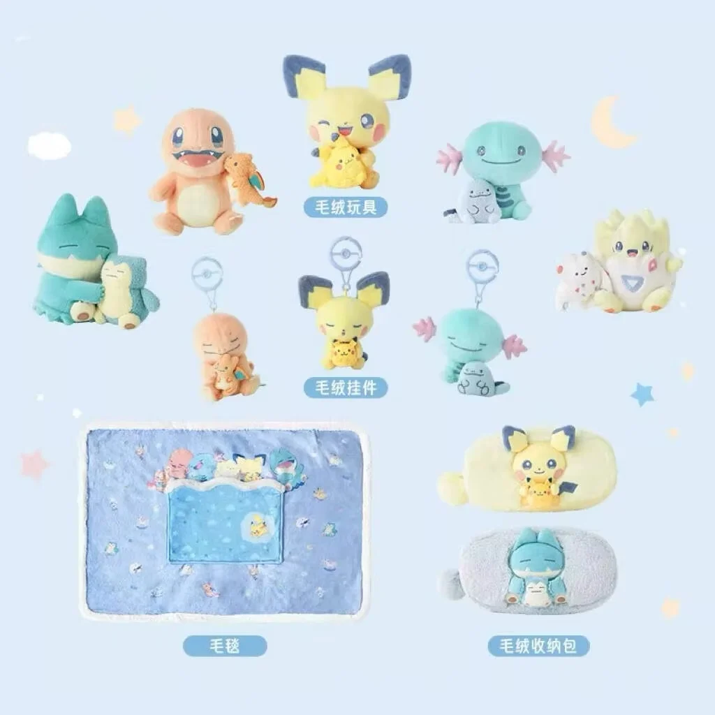 Peluche Little Dream Wooper estilo tierno, Snorlax suave infantil - imagen 2