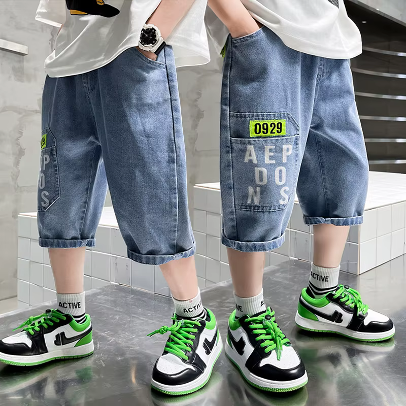 Pantalones vaqueros niño con estampado de letras - imagen 2