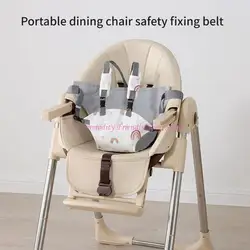 Silla de alimentación para bebés con arnés seguridad ajustable