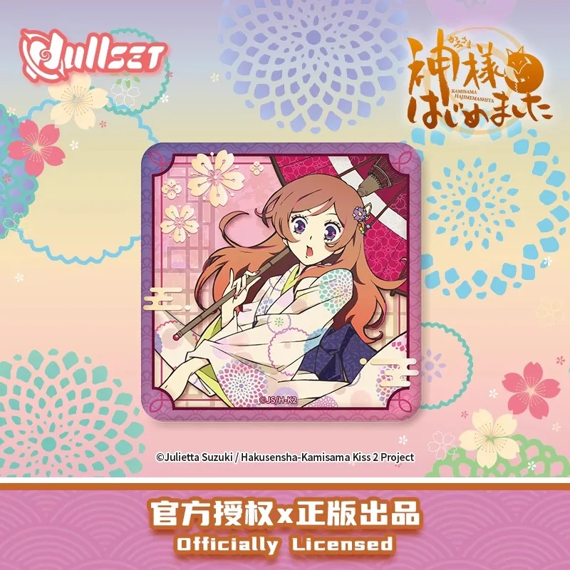 Caja ciega Original Kamisama Kiss con insignia artística pintada - imagen 4