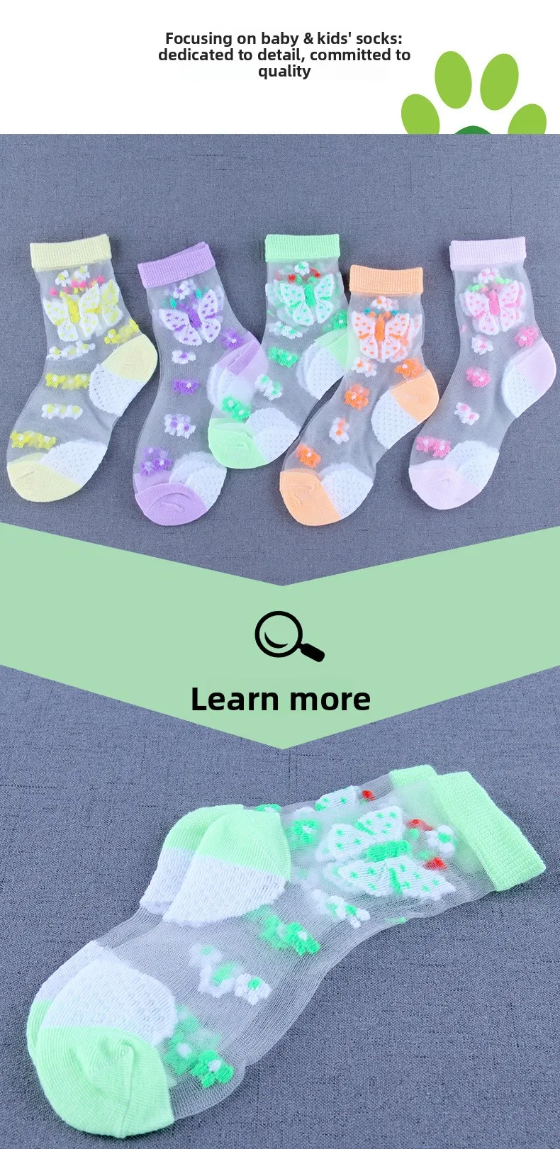 Calcetines infantiles de malla fina