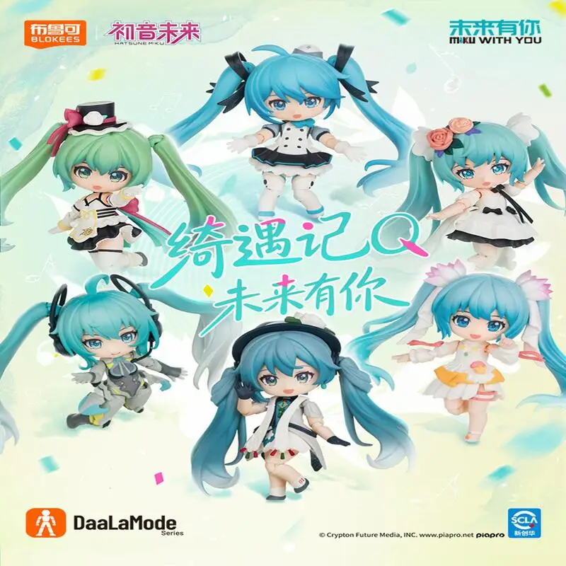 Figura de acción Hatsune Miku Wonderful Future coleccionable - imagen 2