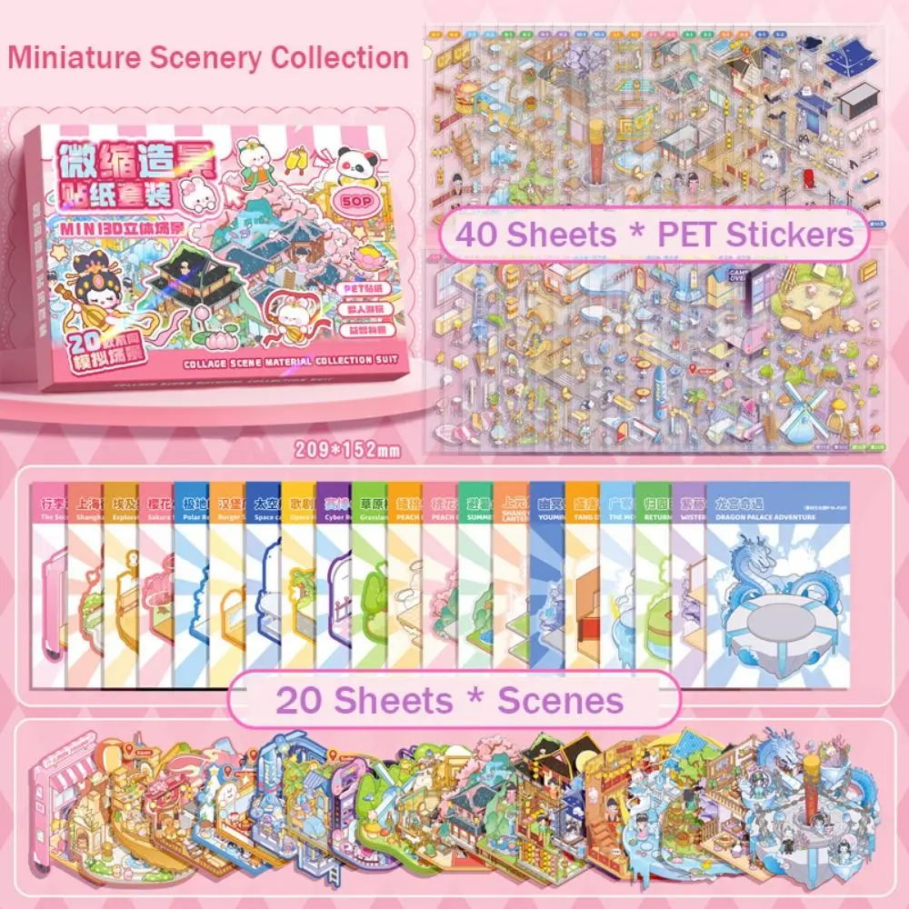Pegatinas animadas para niños – Set de escenas miniatura decorativas