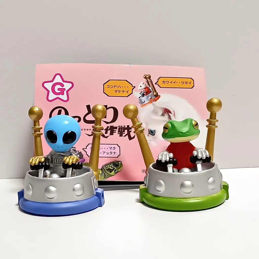 Figuras extraterrestres de cápsula – Rana, Axolotl y Ratón Gashapon - imagen 4