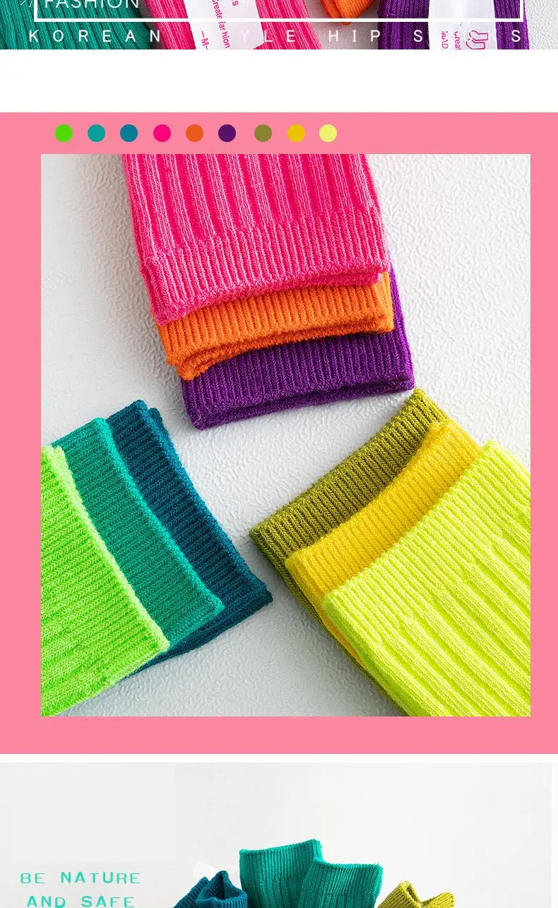 Calcetines infantiles con diseño rayado