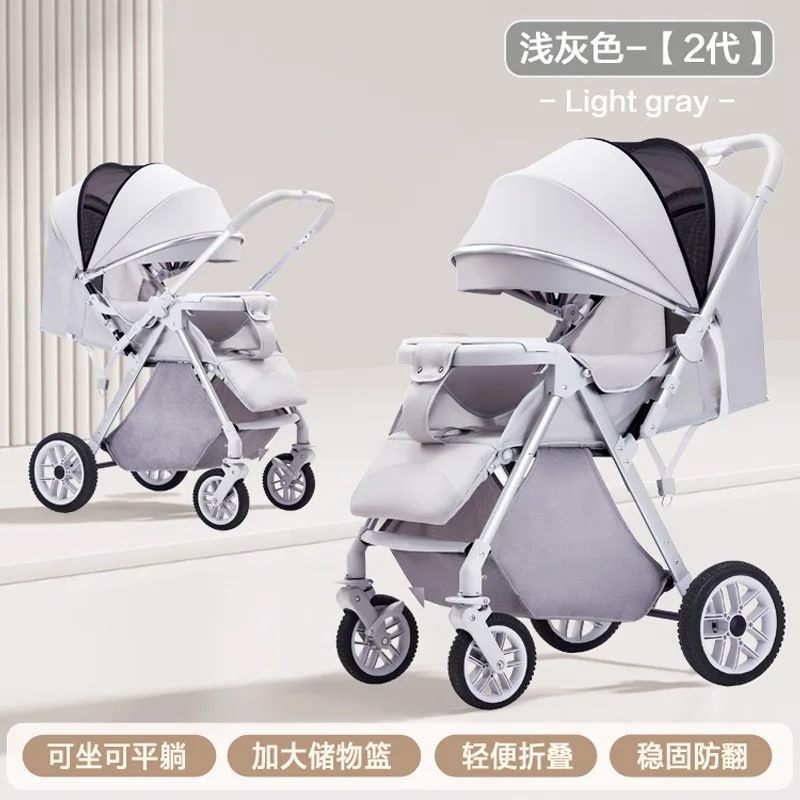 Cochecito de bebé bidireccional plegable y ligero para paseo