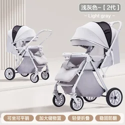 Cochecito de bebé bidireccional plegable y ligero para paseo