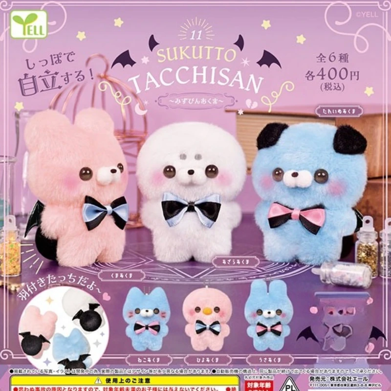 Sukuttotacchisan Figuras coleccionables – Cápsulas sorpresa