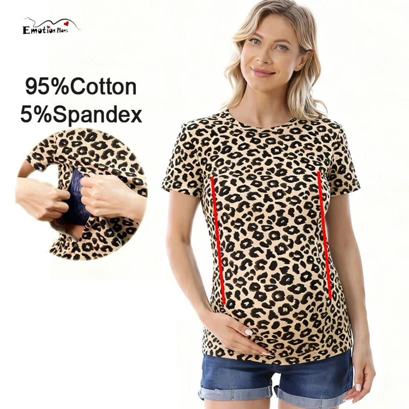 Camiseta de lactancia y maternidad estampado leopardo manga corta - imagen 3