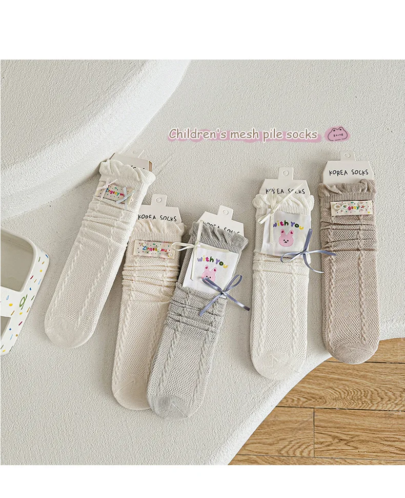 Calcetines con motivo infantil