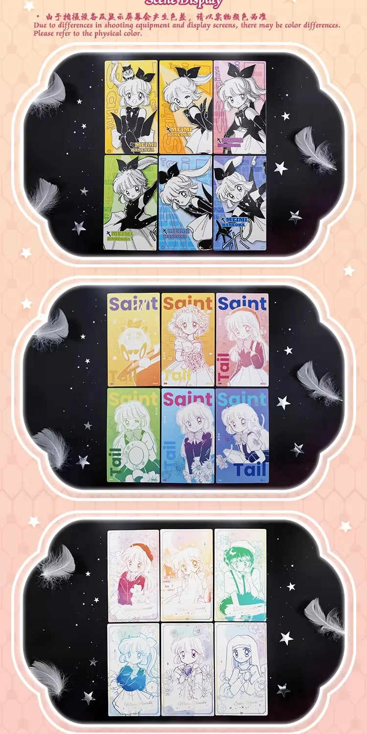 Adorno decorativo de la colección Nullset Saint Tail Vol.2