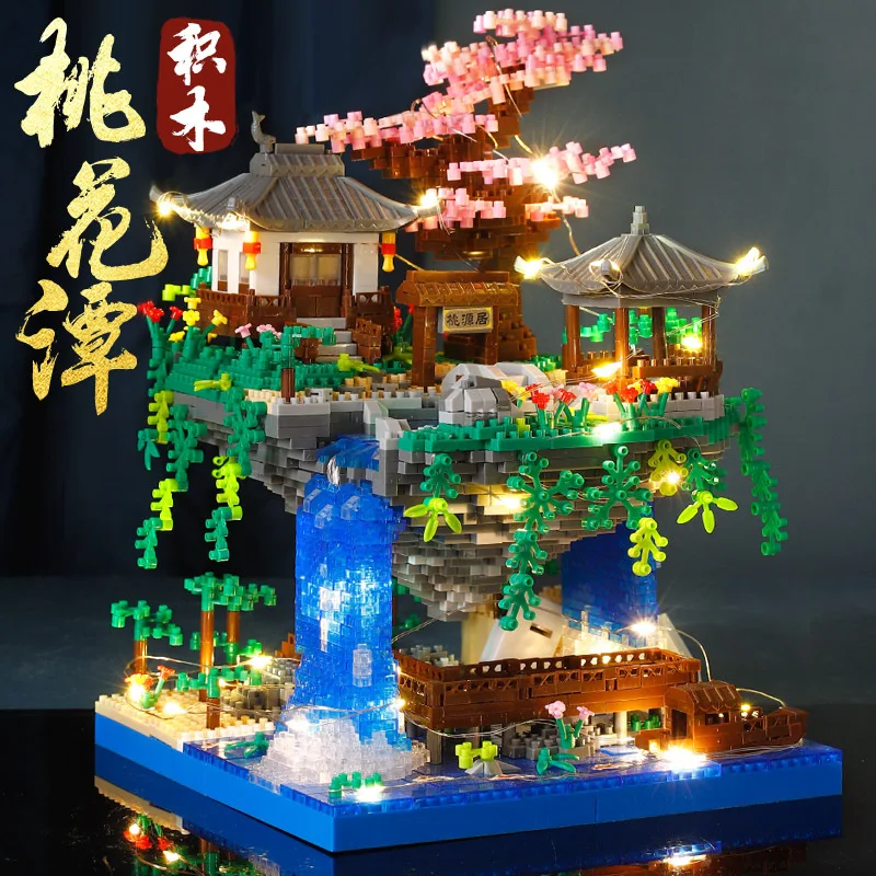Bloques de construccion LED para ninos - Jardin DIY con arbol piscina - imagen 3