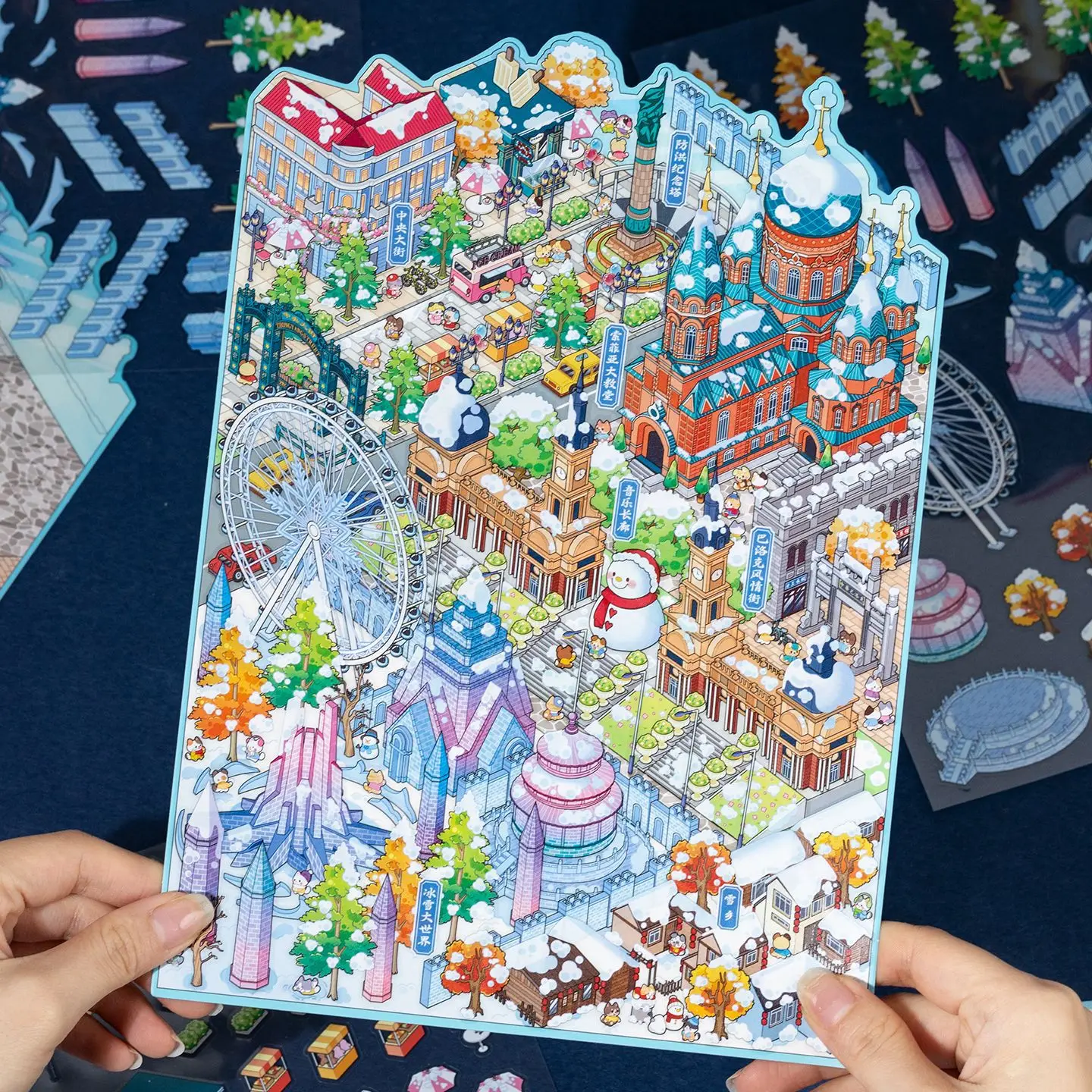 Pegatinas miniatura Diorama para álbum de recortes infantil – Paisaje urbano - imagen 4