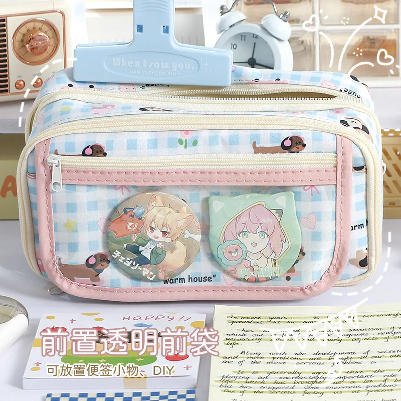 Estuche para lápices canino a cuadros con dibujos animados - imagen 5