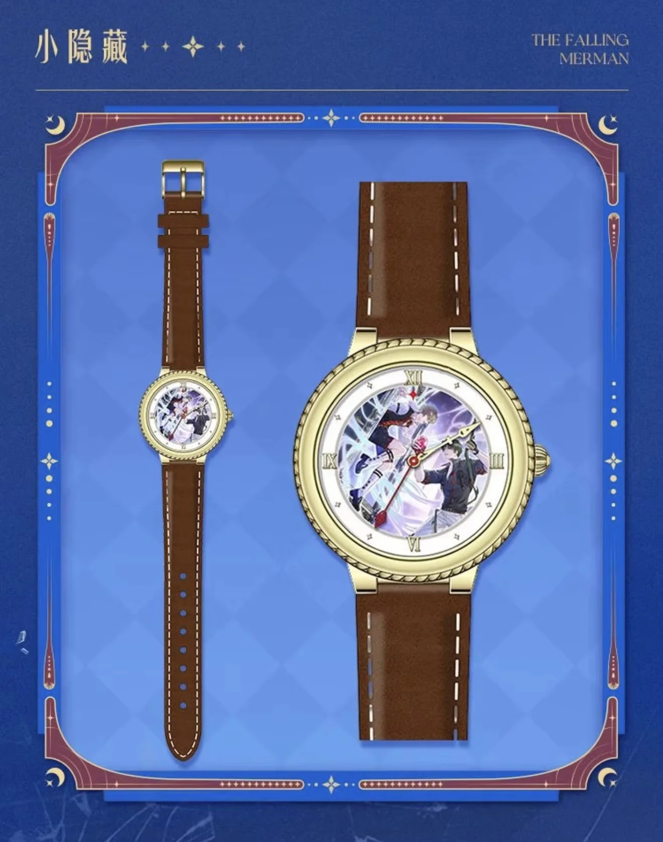 Caja sorpresa reloj The Falling Merman, juguete misterioso regalo - imagen 2