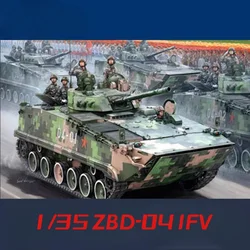 Trumpeter ZBD-04 kit de modelo blindado para montar