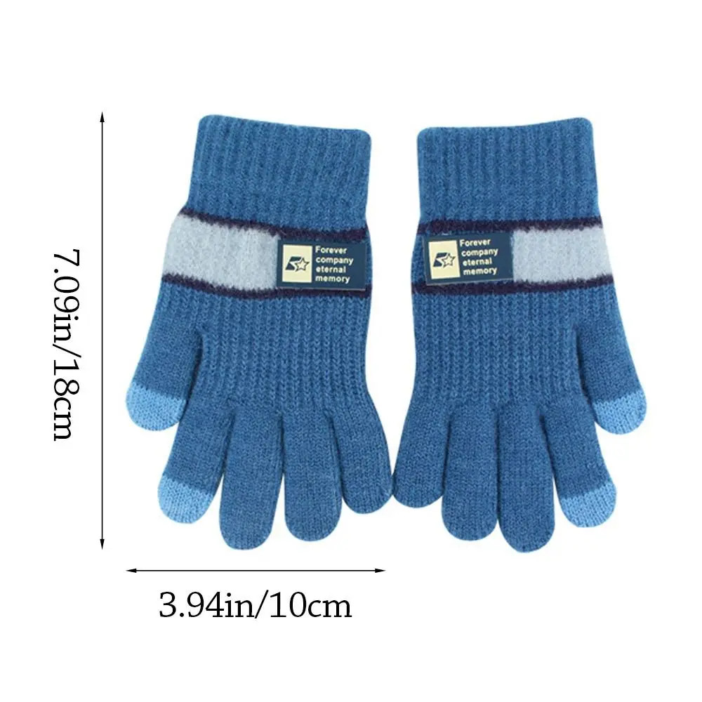 Guantes táctiles infantiles color caramelo vista frontal