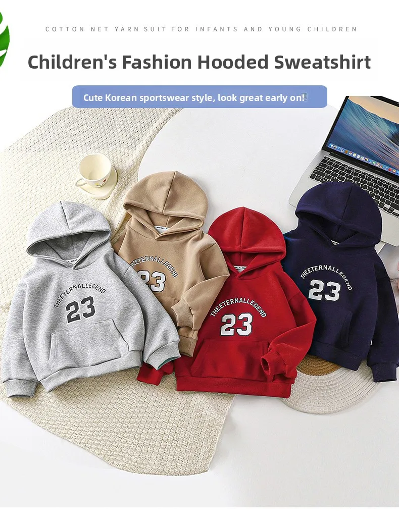Sudadera infantil acolchada con capucha