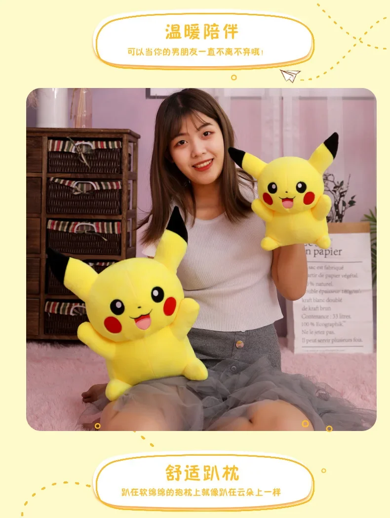 Pikachu como cojín para descansar