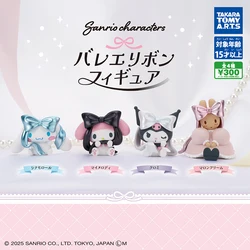 Caja sorpresa Sanrio: figuras Kuromi, My Melody y Cinnamoroll