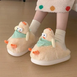Zapatillas de casa mullidas de felpa antideslizante con pollo