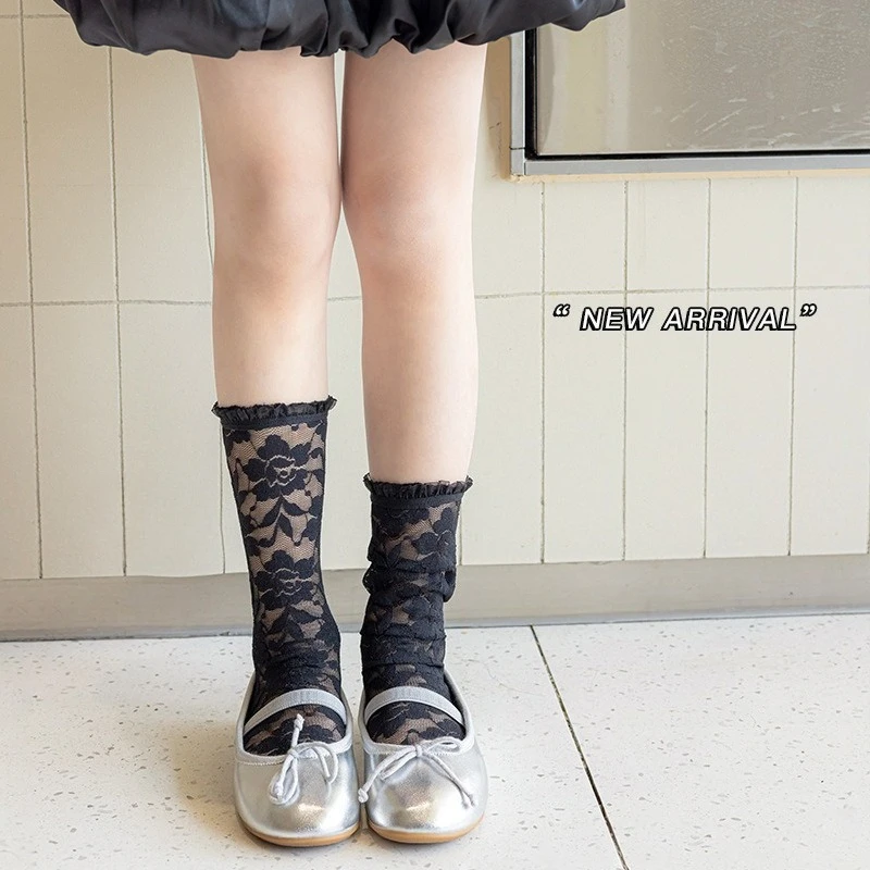 Summwe calcetines transpirables de punto Jacquard para niño y niña - imagen 4