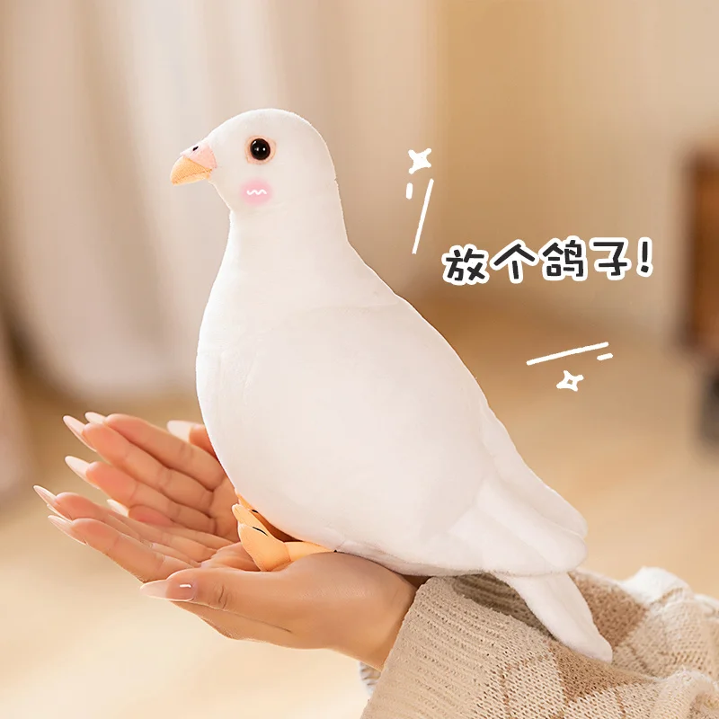 Peluche pájaro realista para niño – Decoración infantil - imagen 4