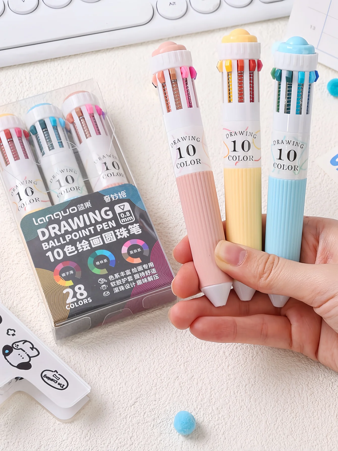 Set de bolígrafos multicolor de 28 colores con punta fina 0.8mm